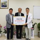 (주)수호시스템 이미지