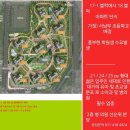 우미미술교습소