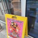 장유도서관 공연장 이미지