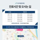 (주) 위담 이미지