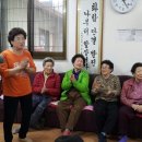 운니경로당 이미지