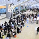 한국공항공사무안공항