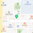 샤브향진량점 이미지