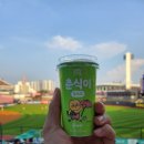 주박목장 이미지