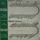 버스정류소_대일고교.임광아파트.배광교회 | 134. 청춘의 어제와 내일 - 6640, 6716