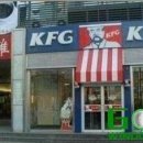 대륙주유소 이미지