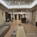 히든독일보청기 이미지