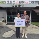 월산본가 이미지