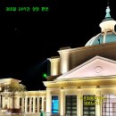 돌체당구장 이미지