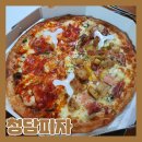 청담피자 서구점 네이버블로그