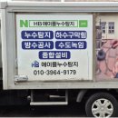 지양로152번길 이미지