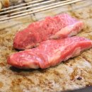 덕이동 반값소 이미지