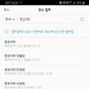 혜자식탁