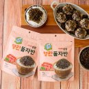 대박짜장/주식회사 포유 | 밥 한 공기 순삭! 지도표 성경김 명란 김자반 돌자반 70g 5개 솔직 후기 🍙