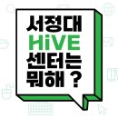 현안경원 이미지