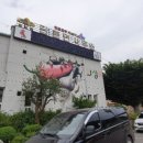 단촌면사무소 화장실 이미지