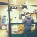 [인간공장 공장장]오오극장-후기 이미지