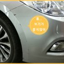 현대덴트칼라 - 수원시 권선구 구운로63번길 10 | 현대덴트칼라