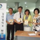 시대정신연구소