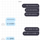 (주)하이큐푸드 | 도둑이야!!!! 4월을 돌려줘!!