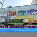삼광인쇄소 - 영월군 | 삼광인쇄소