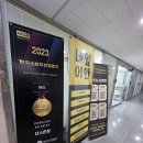 손길스킨케어 - 화성시 지산1길 25-4 | 손길스킨케어