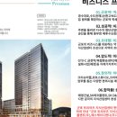 스테이디앤디(stay.d&D)B동 | 국토부 장관이 쏘아올린 &#39;전세 폐지론&#39;… 실현 가능성은