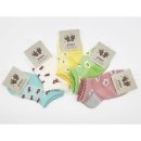 5·6호(2) 이미지