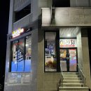 아라치원주명륜점