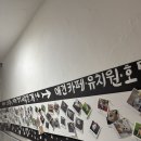 평생 사랑할 개 이미지