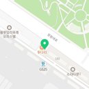 청년헬스 가음정점 이미지