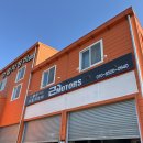 원 모터스 | 김해수입차정비 bmw g30 520d 디퍼런셜오일 TC오일 근모터스 내돈내산 교환후기