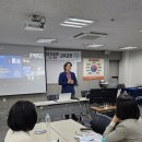 한국형에니어그램 1,2단계 | 한국형에니어그램 전문강사 1단계, 2단계 훈련 온/오프 동시 진행 2025-03-08, 09