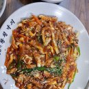 정윤기 황칠낙지 이미지