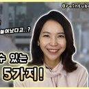 단전호흡과 명상 네이버블로그