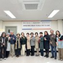 안성시 노인복지관 이미지