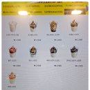 보람다방 이미지