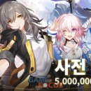스타(star) PC카페 이미지