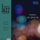 (주)자양 이미지