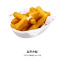 (주)푸디노에프앤디 이미지