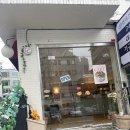 선미옥칼국수 | 마포 공덕 크림 라벨 케이크 맛집 추천!!