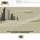 메트로칸 옆 Daum카페