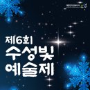 노원-공릉-3509 이미지