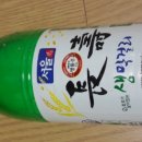 주식회사 로이 이미지