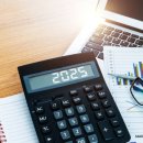 엘리트세무회계와공인중개사사무소 이미지