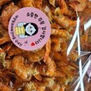 대성야채청과 이미지