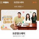 남산스테이