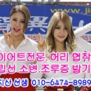 허전함이 있는 그 자체가 이미지