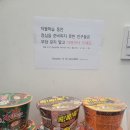 더큰샘학원