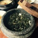 도화동 576 | 워크샵 맛집_ 양평 맛집(삼김농원,어부의집)